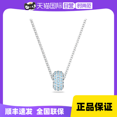 【自营】Swarovski/施华洛世奇Dextera项链圆环吊坠锁骨链轻奢