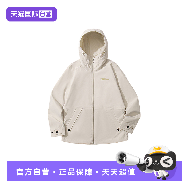 【自营】JACKWOLFSKIN狼爪女运动户外防风夹克外套 5322221-A0056