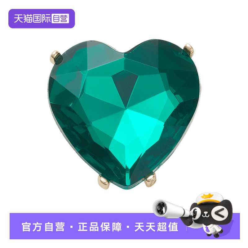 【自营】Crocs卡洛驰洞洞鞋配饰鞋花祖母绿宝石鞋扣装饰10014-198