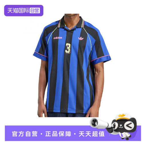 【自营】阿迪三叶草男子JCQUARD JERSEY运动短T恤KD2307短袖