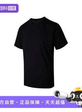 【自营】NIKE耐克短袖男夏季新款宽松运动透气跑步T恤HV2005-010