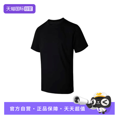 【自营】NIKE耐克短袖男夏季新款宽松运动透气跑步T恤HV2005-010