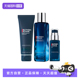 淡纹精华水 润肤乳 护肤套装 细致洁面 自营 碧欧泉蓝钻男士