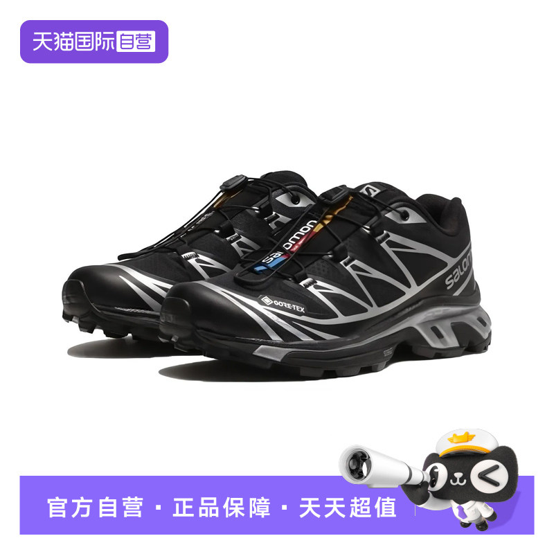 【自营】SALOMON萨洛蒙 XT-6运动休闲低帮跑步鞋男女同款舒适百搭图片