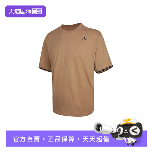 【自营】NIKE耐克男跑步宽松休闲透气运动短袖针织衫 IW1598-242