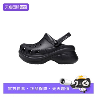 自营 CR206302 Crocs卡骆驰女洞洞鞋 沙滩鞋 001 高跟休闲人鱼鞋