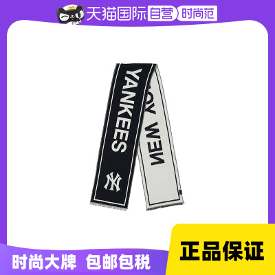 【自营】MLB男女情侣学院风字母logo休闲保暖围巾24秋季新款MFV01