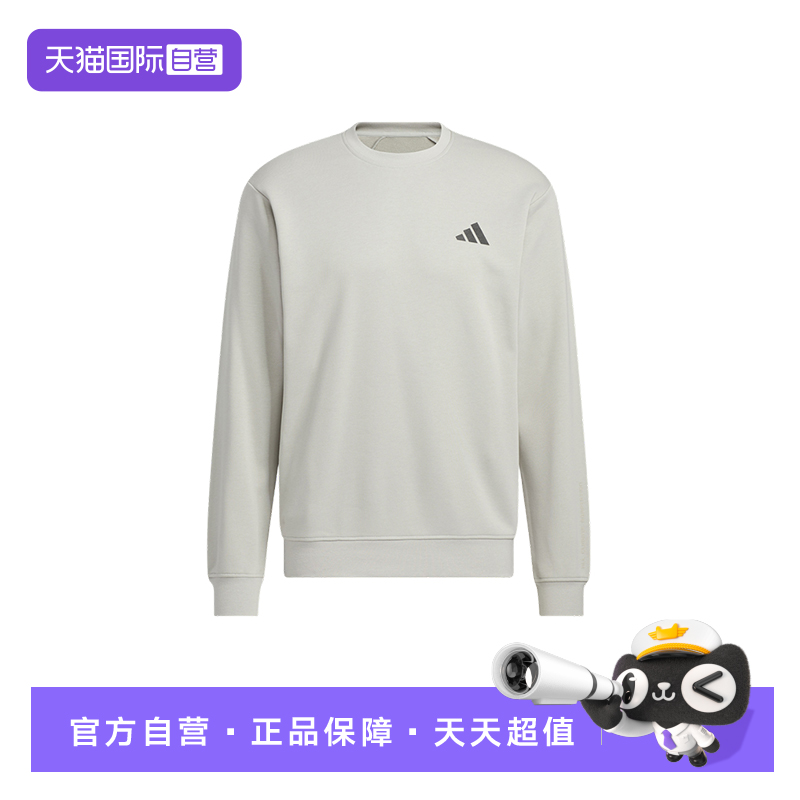 【自营】adidas阿迪达斯男Modern Tech运动衫休闲套头卫衣 KB5206