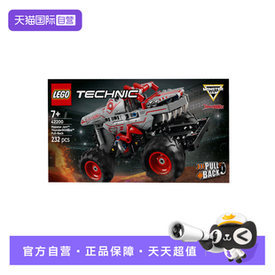 【自营】LEGO乐高42200回力车2025新款积木