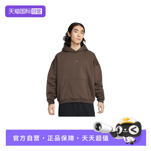 【自营】Nike耐克男子加绒卫衣篮球运动保暖连帽套头衫IM5919-237
