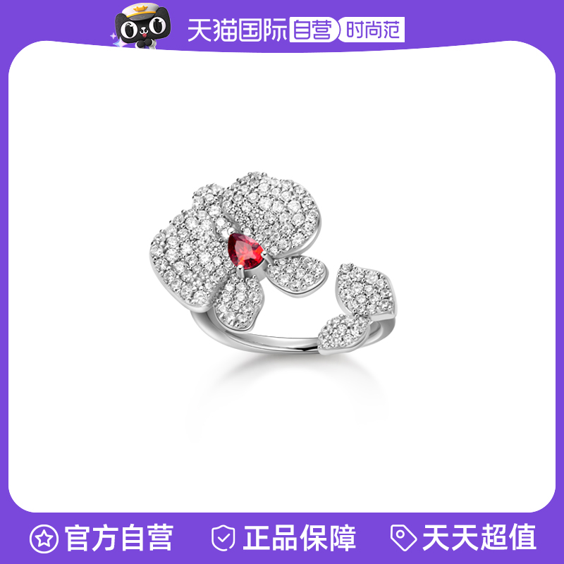 ڿɵ ָ η鱦ָŮ1255.9Ԫ2(627.95Ԫ/88VIP 95)
