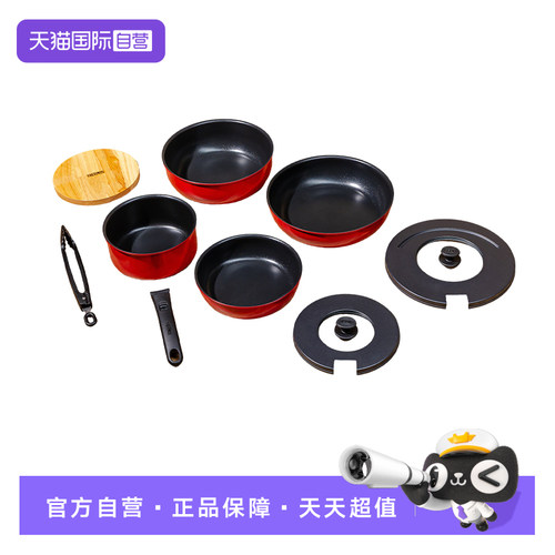 膳魔师家用多功能锅具套组