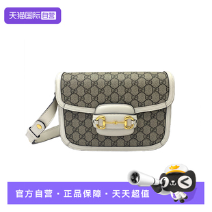 【自营】Gucci/古驰95新Gucci古驰 1955 白色老花单肩斜挎包中号