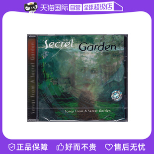 Secret 正版 Garden 神秘园之歌 古典轻音乐纯音乐 自营