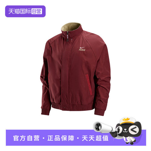 【自营】Nike耐克男子百搭外套脱缰系列摇粒绒里料夹克IQ3705-613