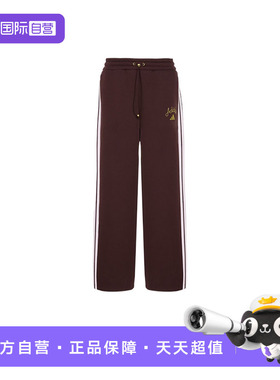 【自营】adidas阿迪达斯女子时尚百搭休闲针织长裤 KH2704