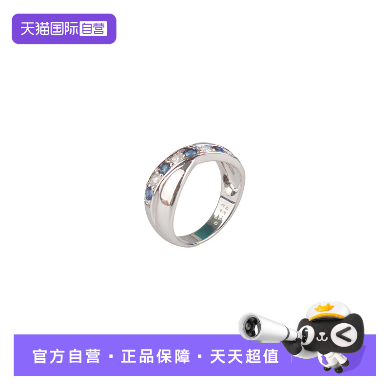 【自营】中古9.0新日本进口商品蓝宝石排钻戒指K18白金52号