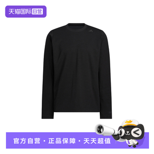 【自营】adidas阿迪达斯男商务通勤黑色上衣长袖T恤 KB5105