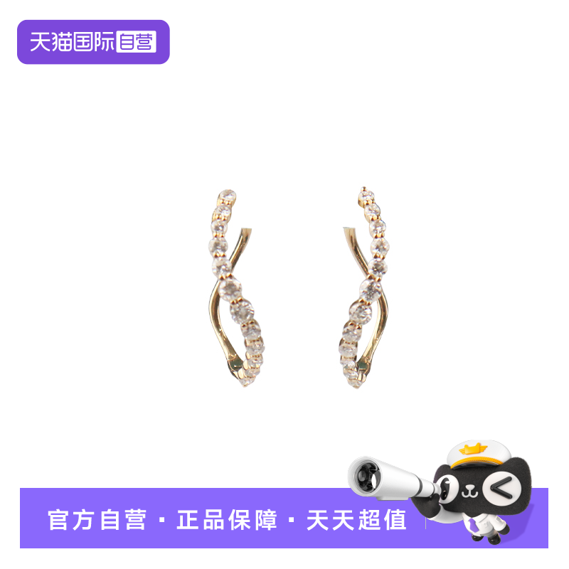 【自营】中古95新日本进口商品曲线型钻石耳钉耳饰K18黄金耳夹
