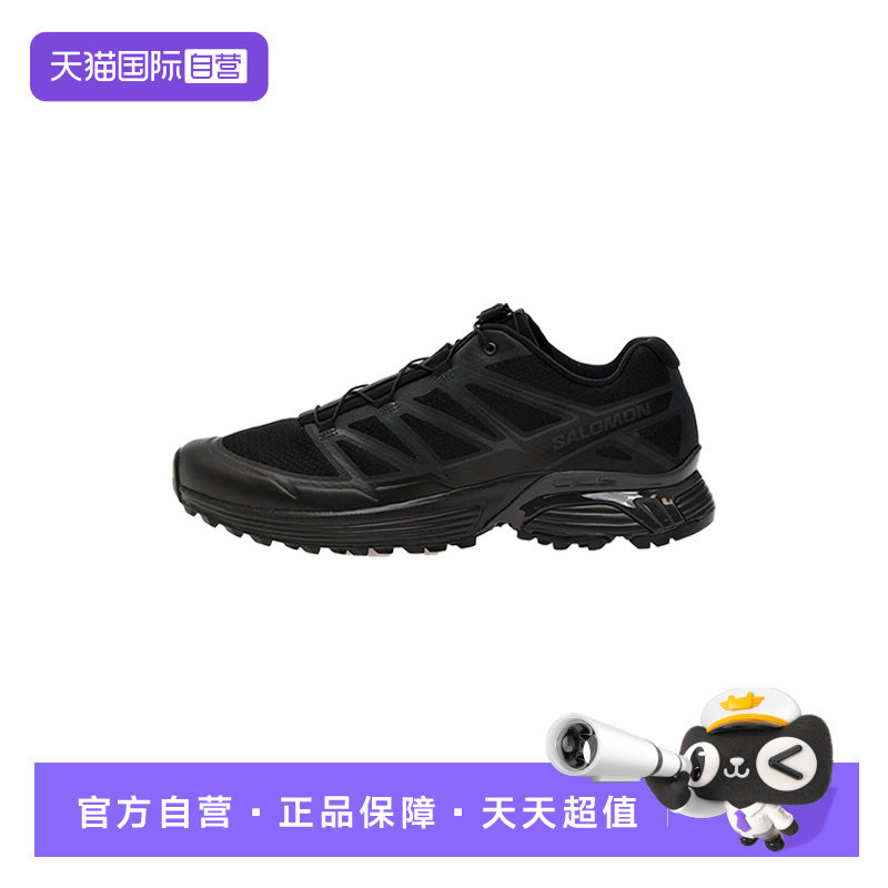 【自营】SALOMON/萨洛蒙XT-Pathway 2舒适低帮休闲跑步鞋男女同款