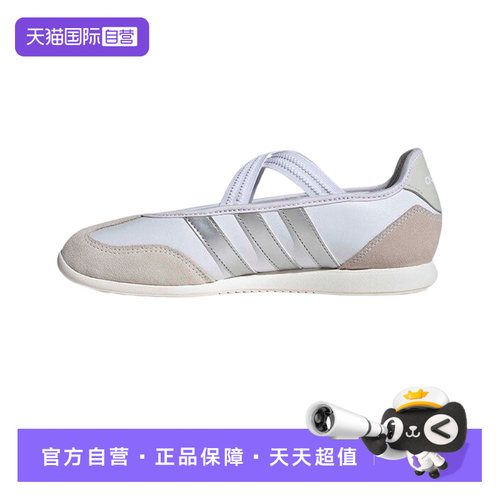 正品保证 极速发货
