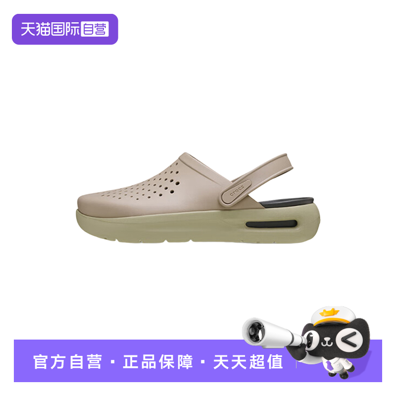 【自营】Crocs洞洞鞋卡骆驰男女包头休闲沙滩凉拖鞋CR209964-214