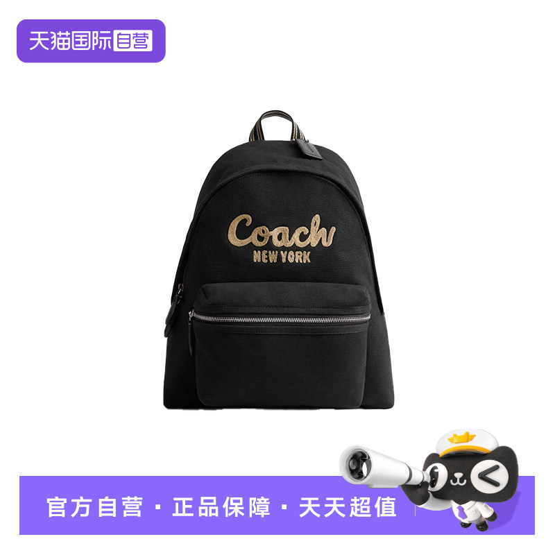 【自营】COACH/蔻驰男士/女士专柜款Cargo中号双肩包背包 CAM76