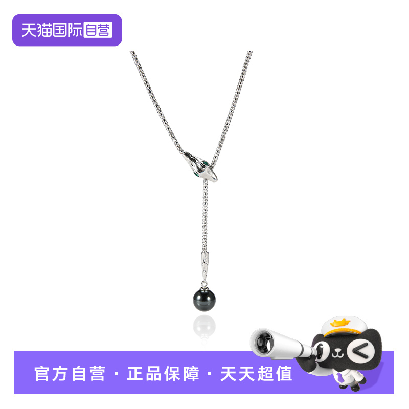 Idokawa施家珍珠项链轻奢显高级