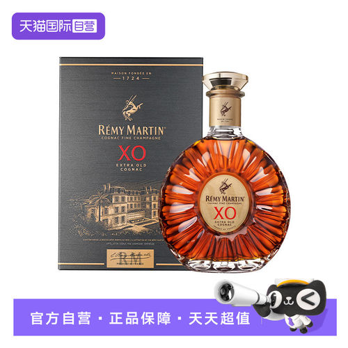 【自营】人头马XO优质香槟区干邑白兰地1000ml法国进口洋酒带盒