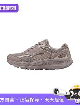 【自营】Skechers斯凯奇休闲运动舒适柔软轻盈女鞋128606/LTBR