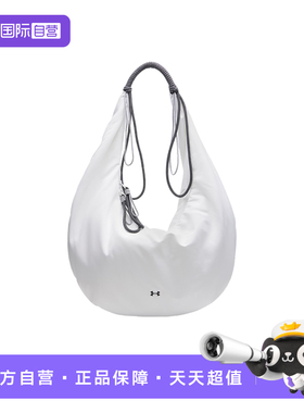 【自营】UA安德玛女时尚百搭弯刀大容量运动包旅行包 6009634-100