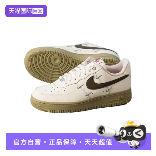 【自营】耐克NIKE休闲鞋女2026年夏季轻便舒适运动鞋IQ9802-022