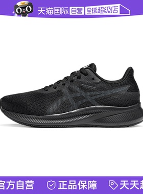 【自营】ASICS亚瑟士跑鞋女子PATRIOT 13运动休闲鞋1012B312-002
