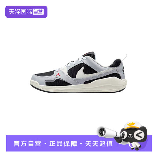 【自营】Nike耐克男子百搭透气网面运动鞋低帮复古板鞋IR7566-011