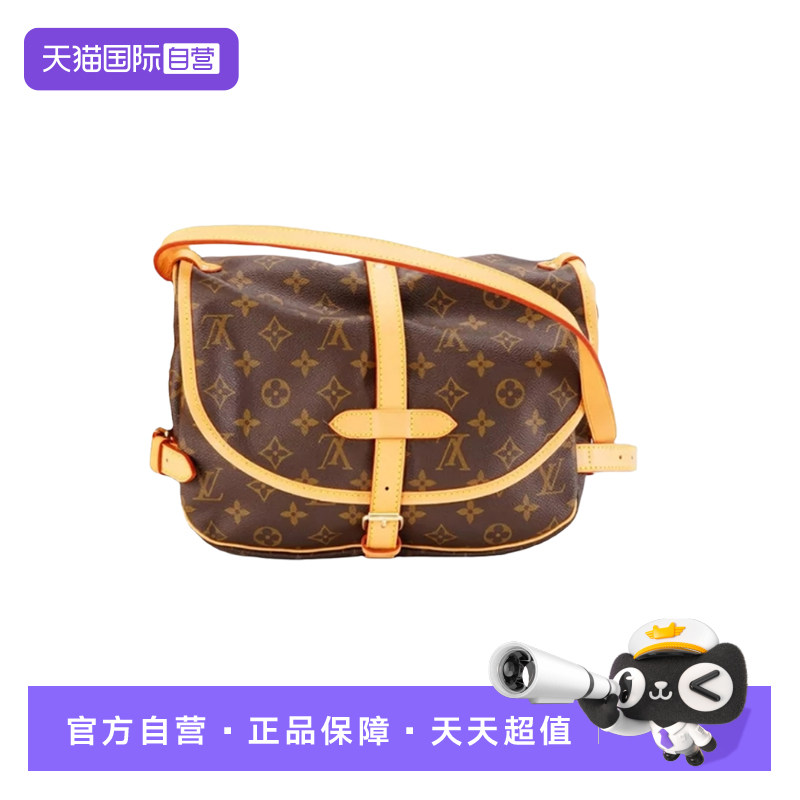 【自营】中古95新LV/路易威登Saumur双子星小号斜挎包更换植鞣革
