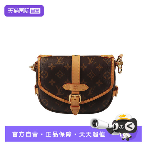 【自营】中古9新LOUIS VUITTON(路易威登)SAUMUR手袋老花BB斜挎包