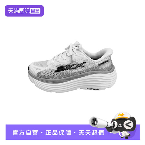 【自营】斯凯奇女闪穿缓震大底凉感鞋垫透气休闲运动鞋129492/WBK