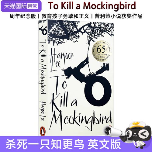 新华书店正版 进口原版-经典文学 文轩网