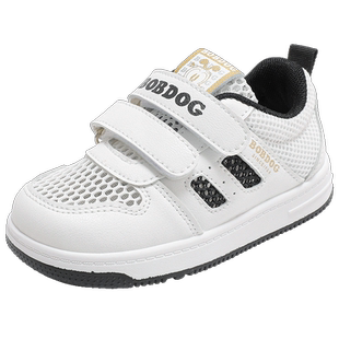 【自营】巴布豆童鞋2024夏季新款透气网面休闲板鞋宝宝学走步鞋男