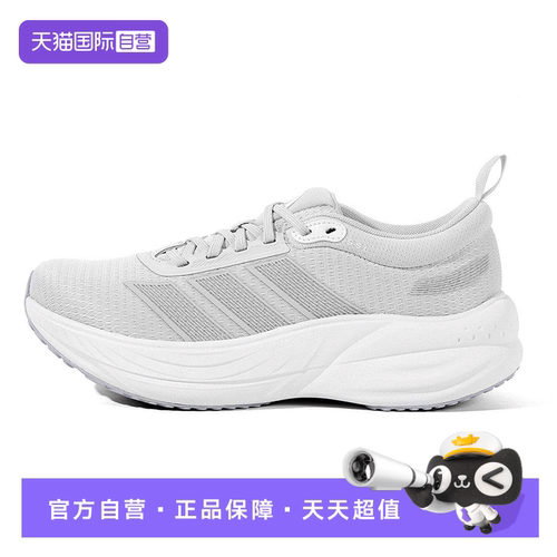 官方授权❤正品保障❤假一赔十