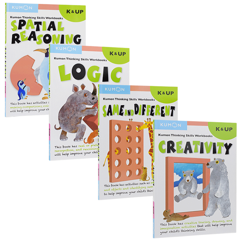 【自营】Kumon Thinking Skills Creativity Same and Different Logic Spatial Reasoning Grade K公文思维技巧训练4册幼儿园英文