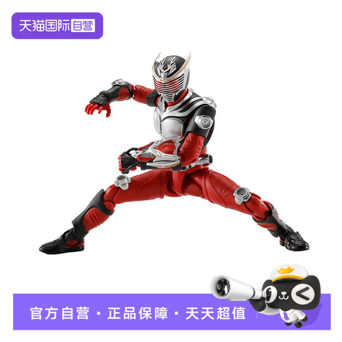 【自营】万代 SHF 真骨雕 假面骑士 龙骑 可动成品