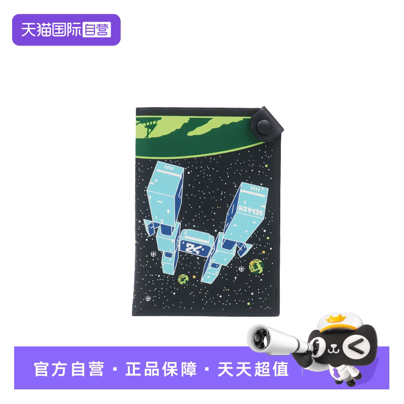 【自营】中古9.0新HERMES(爱马仕)ODYSSEY 太空飞船护照夹靛蓝色