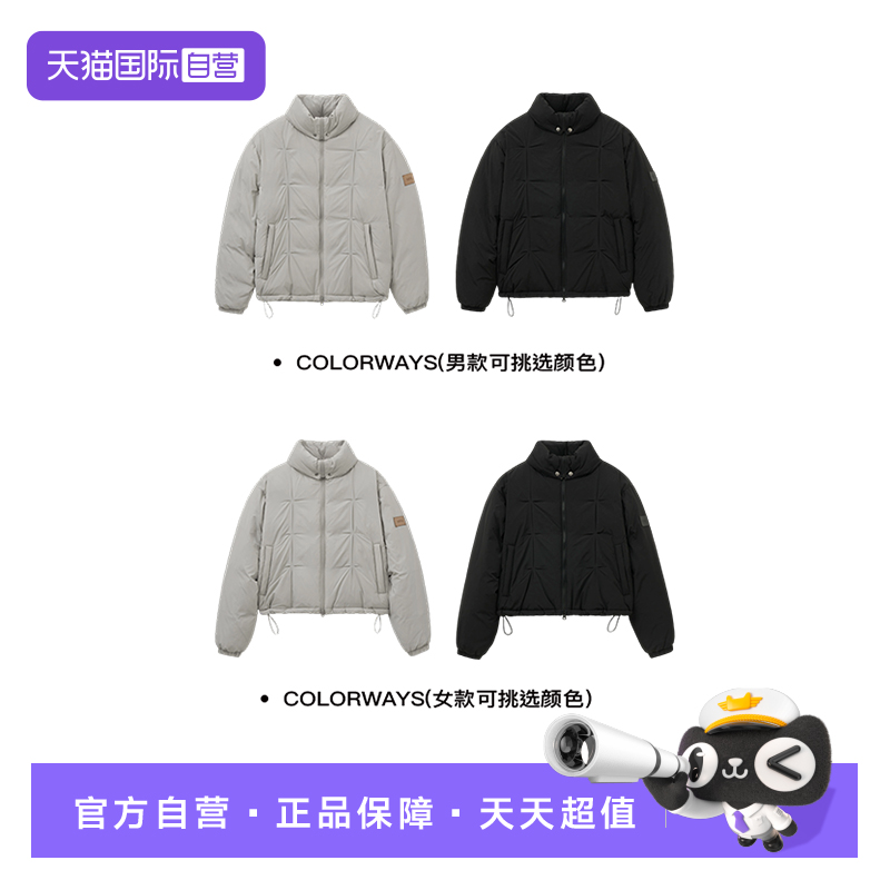 【自营】SATUR ARCHIVE2025秋冬新款保暖抗寒休闲百搭短款羽绒服