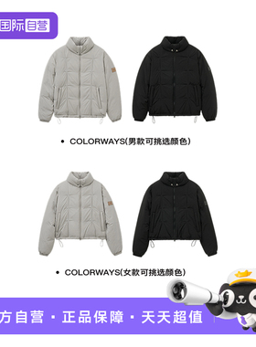 【自营】SATUR ARCHIVE2025秋冬新款保暖抗寒休闲百搭短款羽绒服