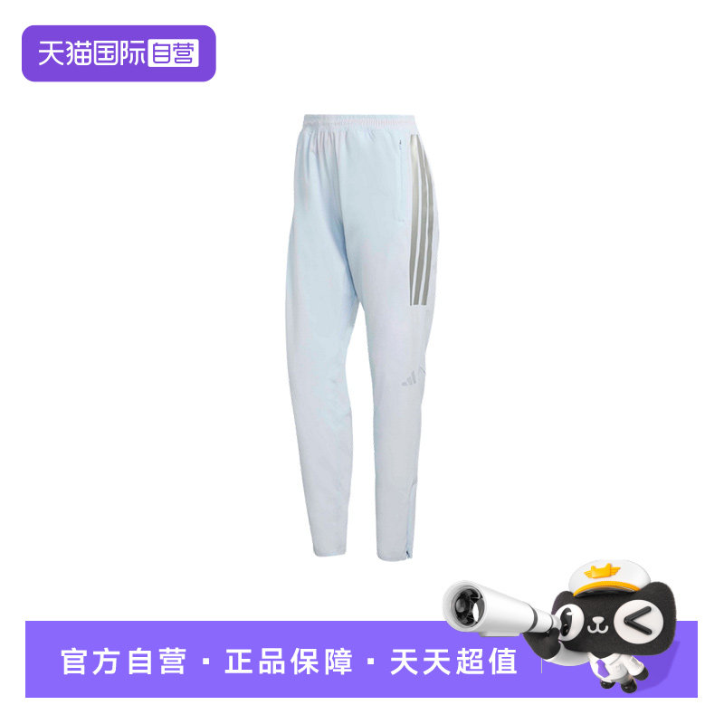 【自营】adidas阿迪达斯女子时尚百搭运动休闲针织卫裤长裤KB1501,运动服/休闲服装,运动长裤,淘宝优惠券,粉丝福利购,淘宝优惠卷