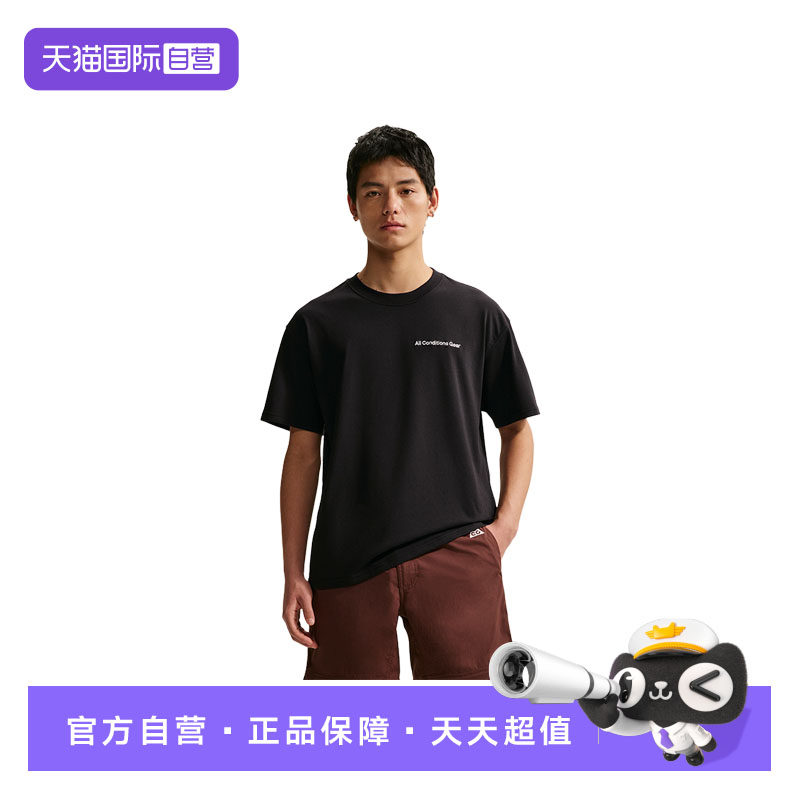 【自营】NIKE耐克男T恤ACG字母印花运动透气短袖针织衫IR6986-010
