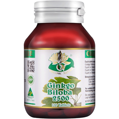 自营银杏叶提取物澳至尊