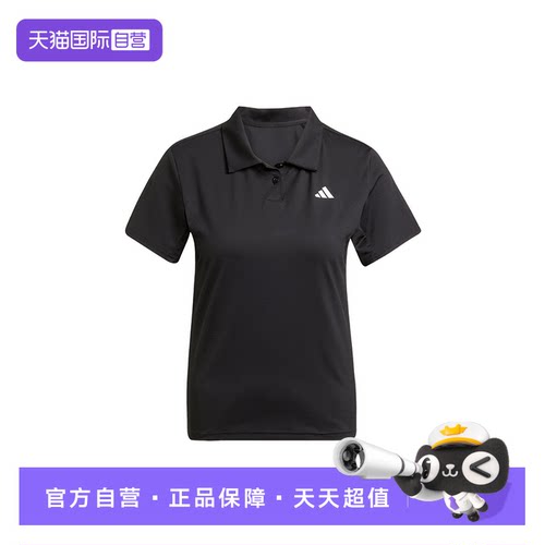 【自营】adidas阿迪达斯速干网球翻领POLO衫秋女黑短袖T恤JZ4924