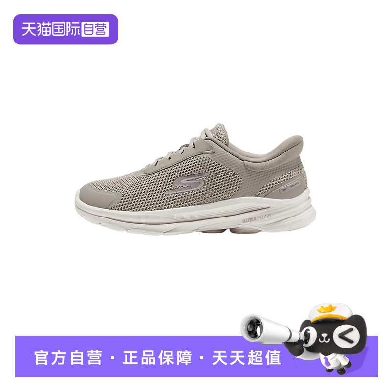 【自营】斯凯奇女士休闲运动鞋125932-TPE图片
